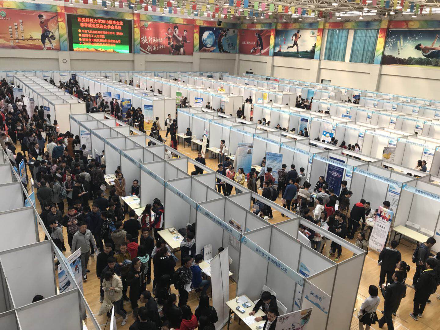 南通今年吸引3200名优秀人才落户