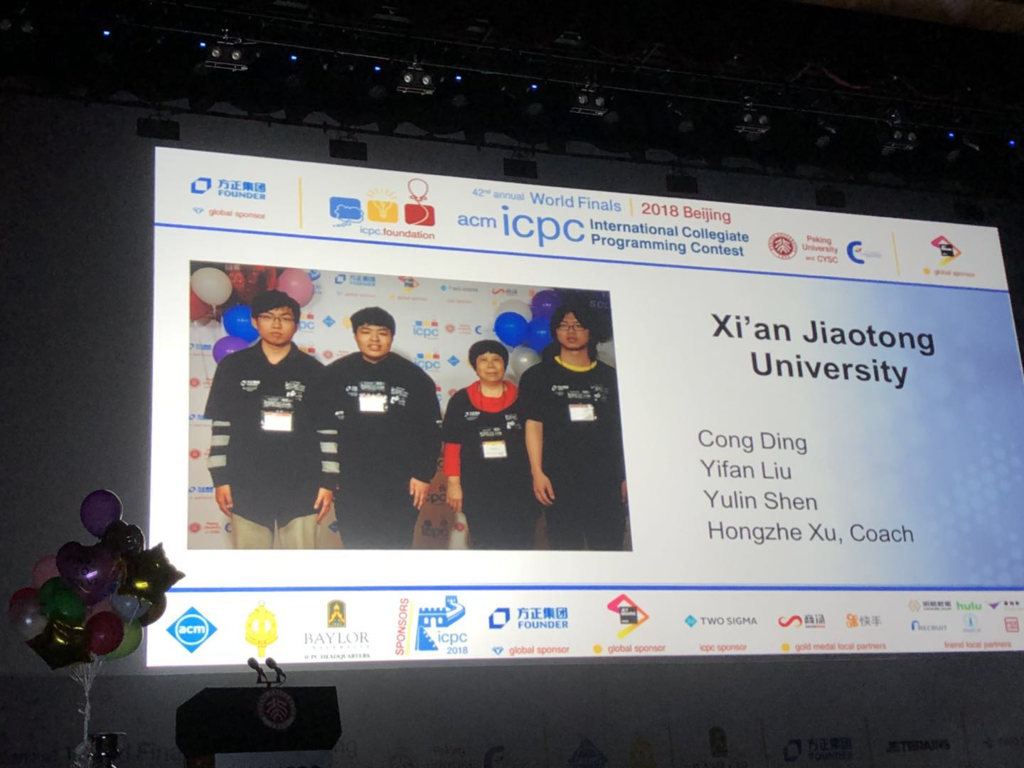 西安交大ACM队首次入围第42届 国际大学生程