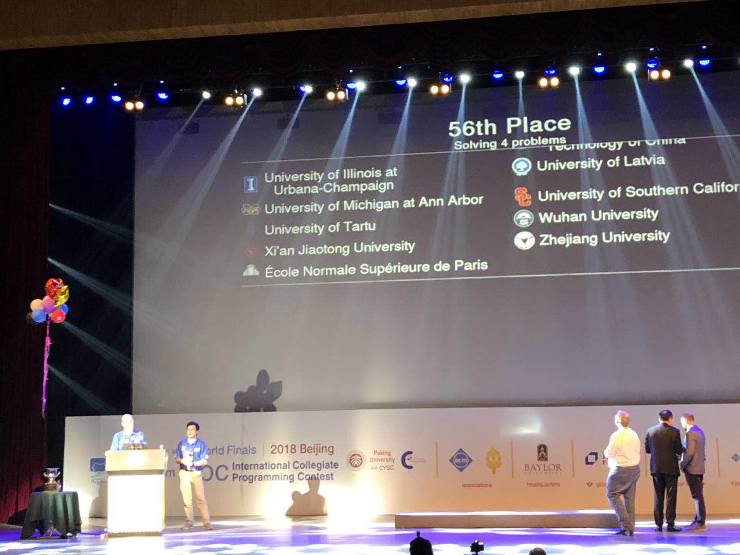 西安交大ACM队首次入围第42届 国际大学生程