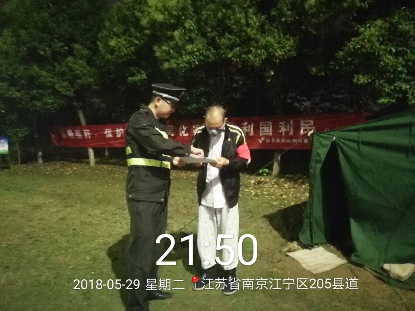 江宁开发区城管严防秸秆焚烧,随时待命处置火