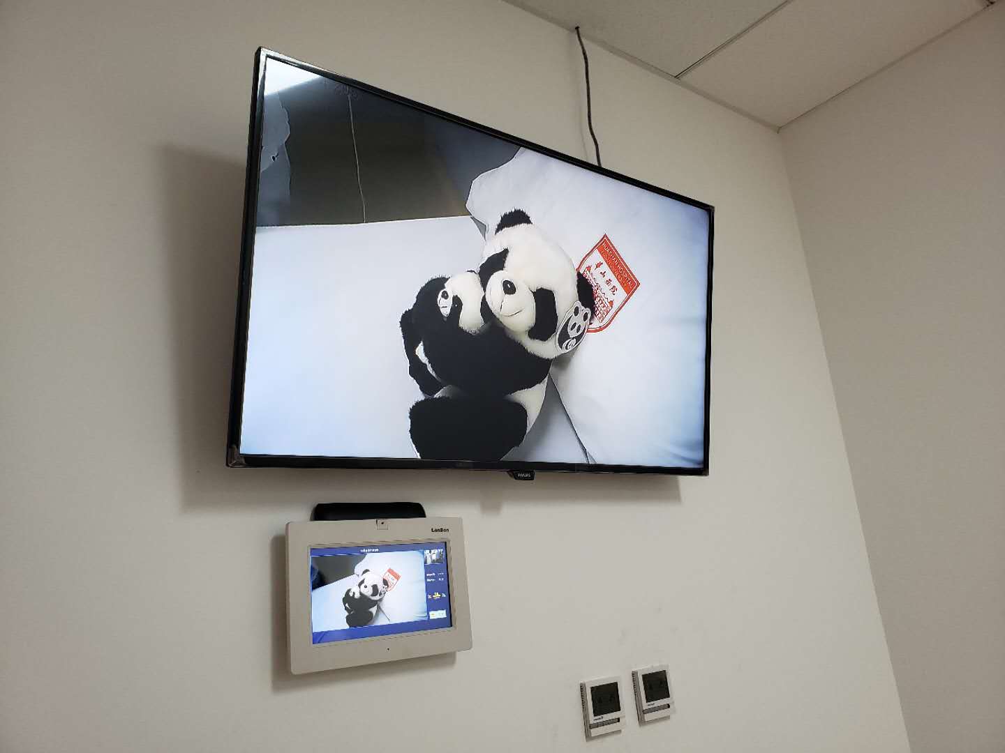 又添一家门口好医院!对接长三角,复旦大学附属