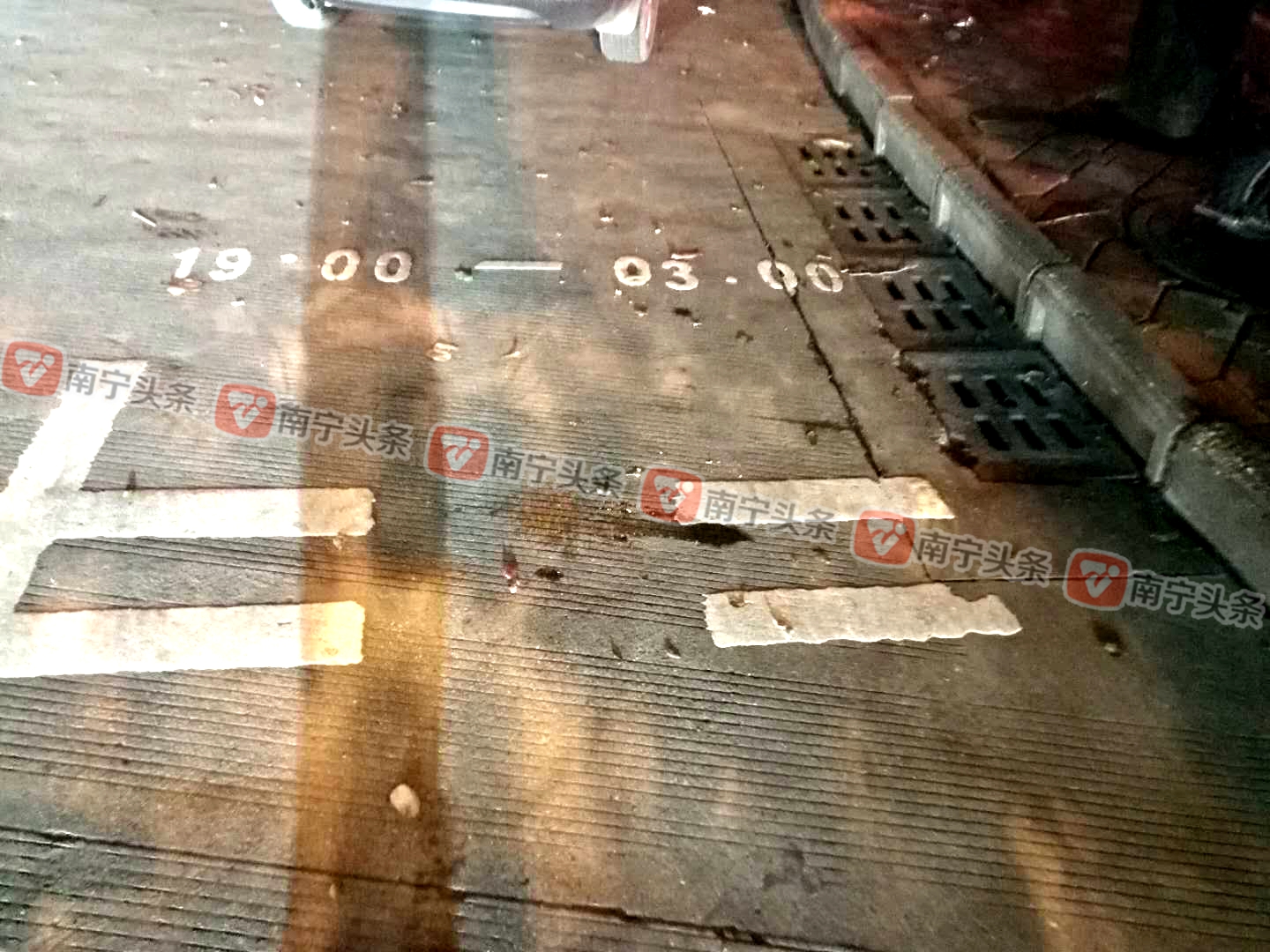 车主们请注意!南宁中山路设限时停车带 吃夜宵