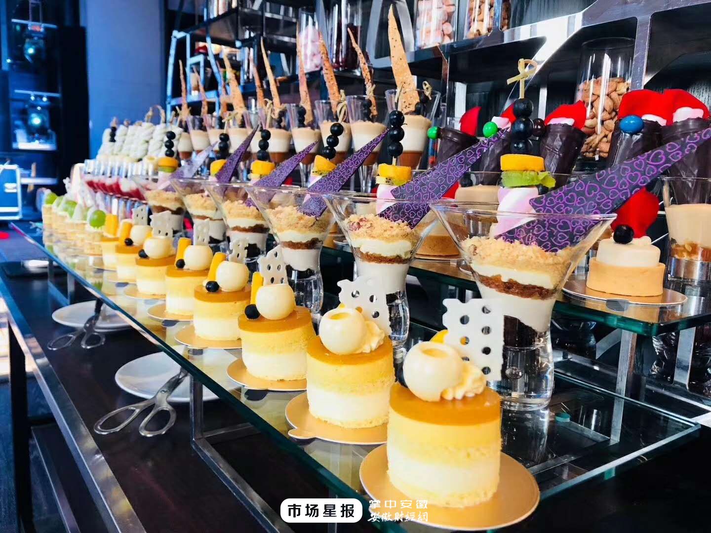 合肥万达文华嘉华酒店2018月饼品鉴会完美落