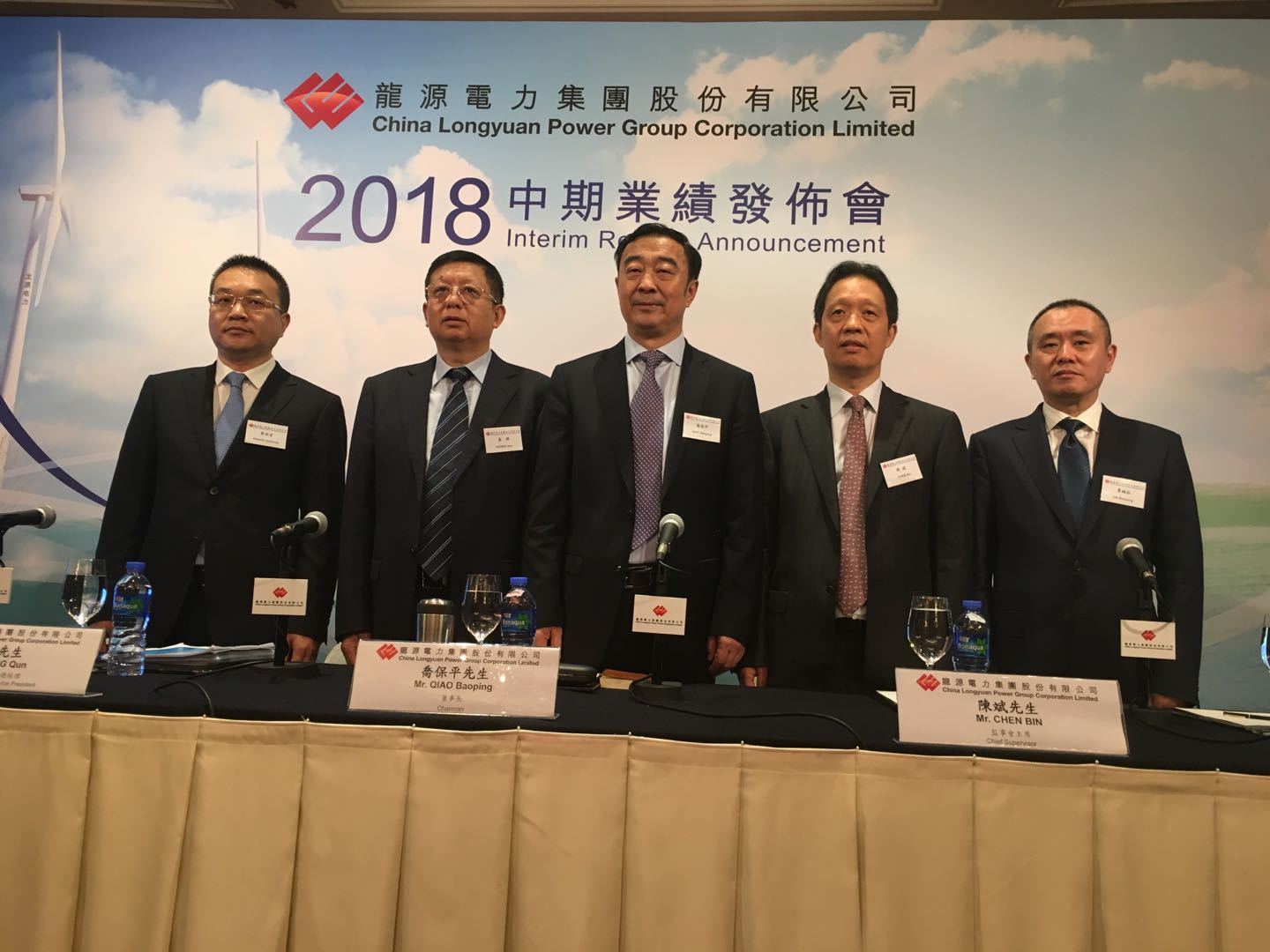 龙源电力(00916)贾楠松:9、10月份将有补贴发