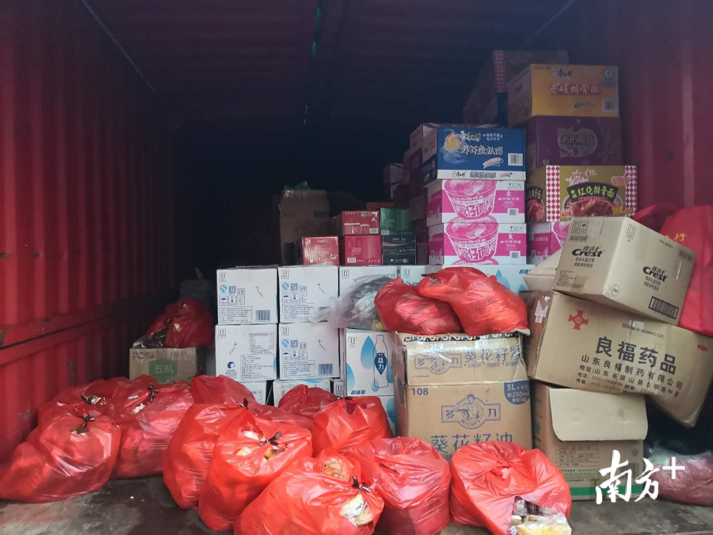 广东多地消防官兵增援汕头抗洪抢险 营救1120