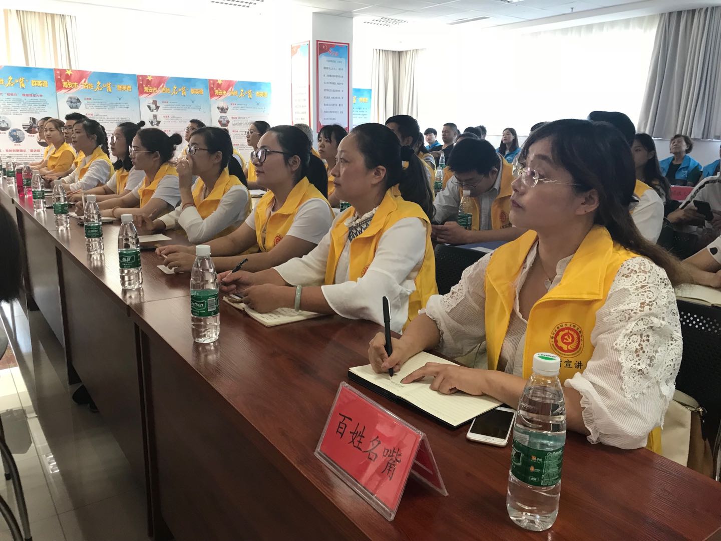 海安挂牌成立新时代文明实践中心 市镇村三级