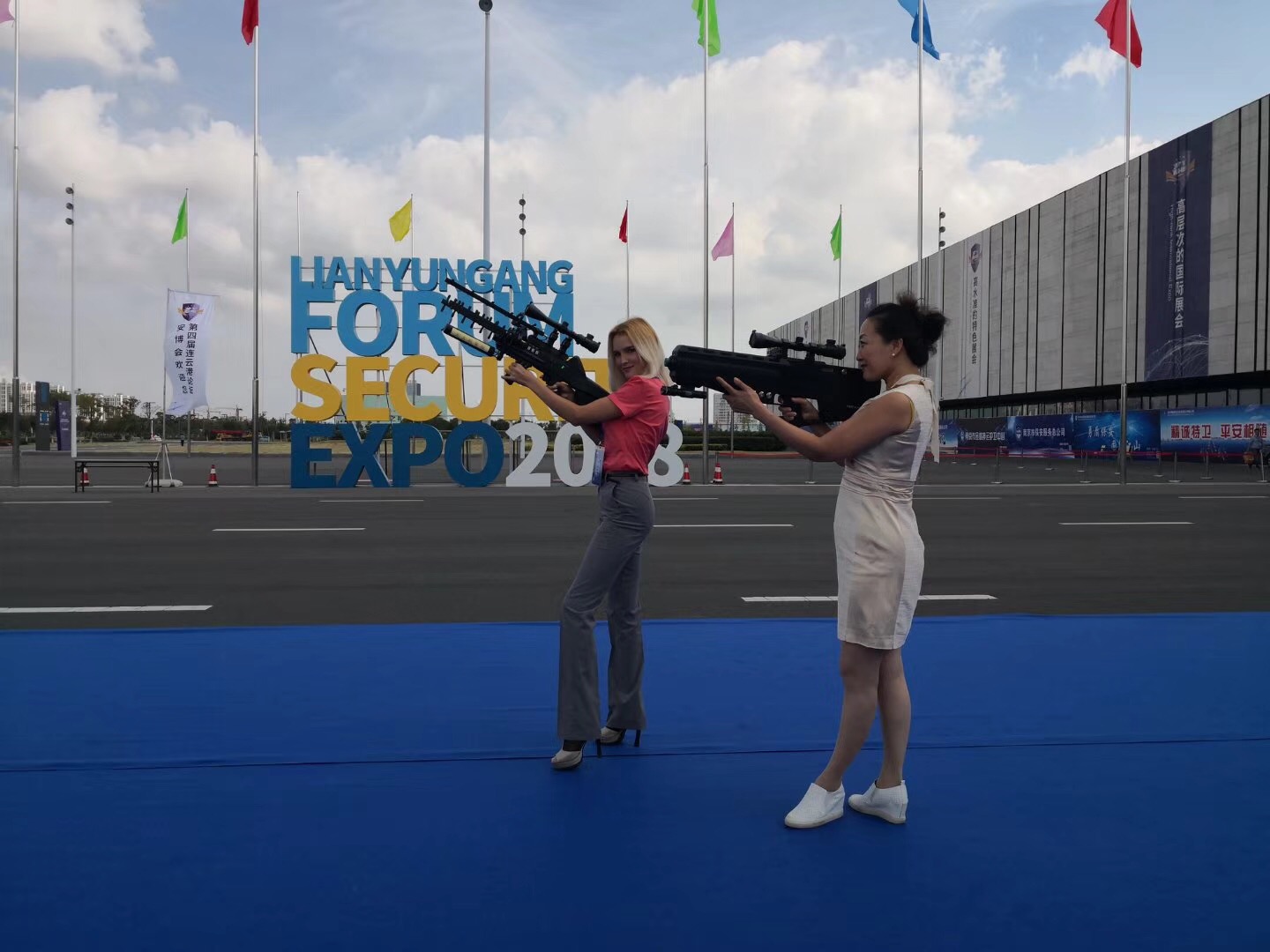 未来已来,揭秘第四届连云港警用安博会上的黑