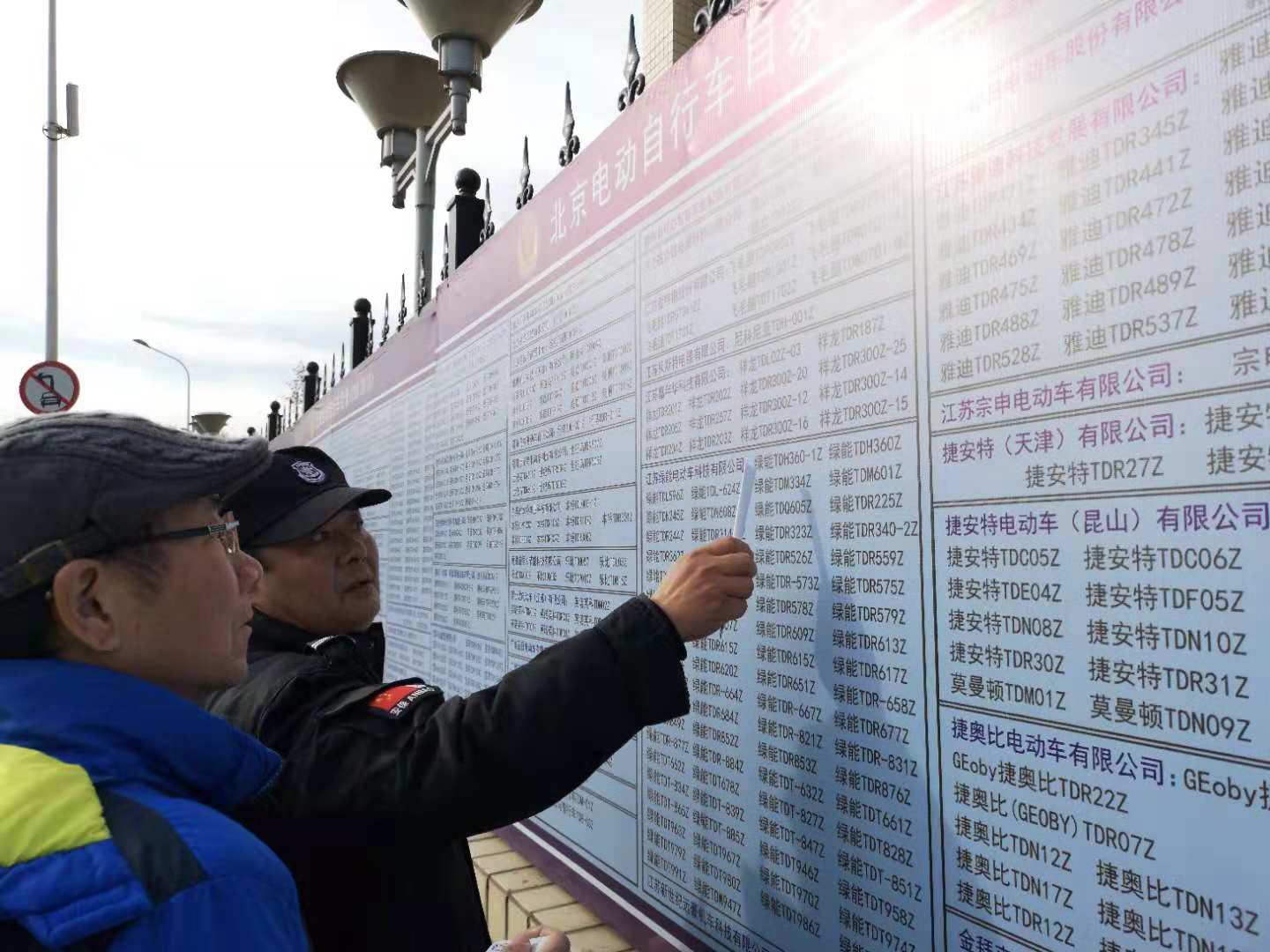 霞浦人口要超过60万人_60年代图片