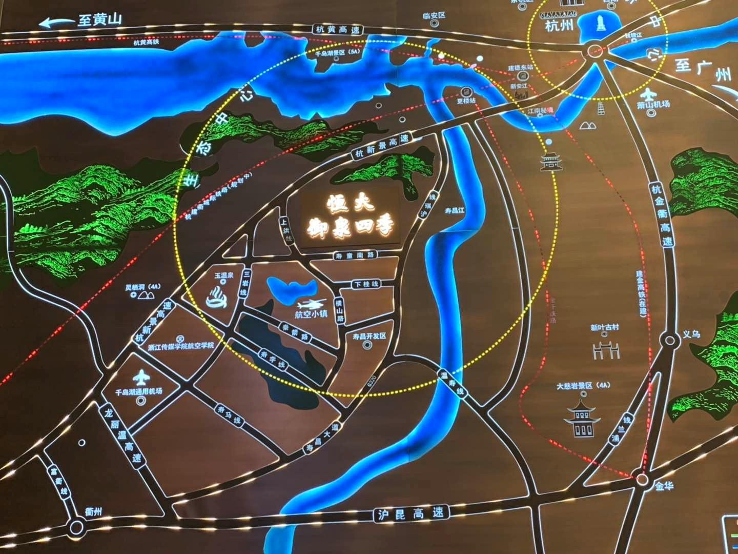 建德各镇gdp_2018年杭州各区县GDP总量排行榜(2)