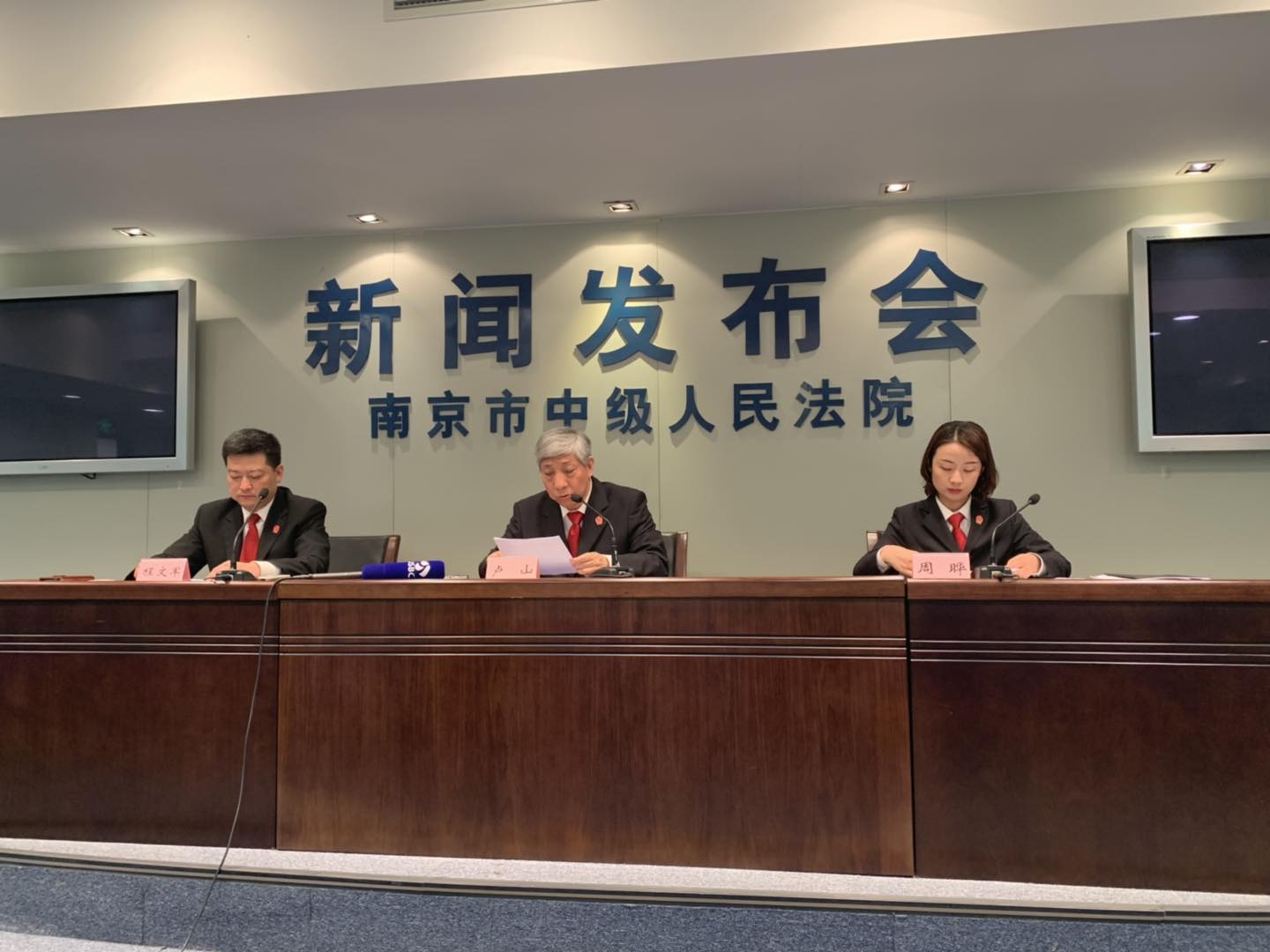 视觉中国照片维权证据不足,汉华易美南京败诉