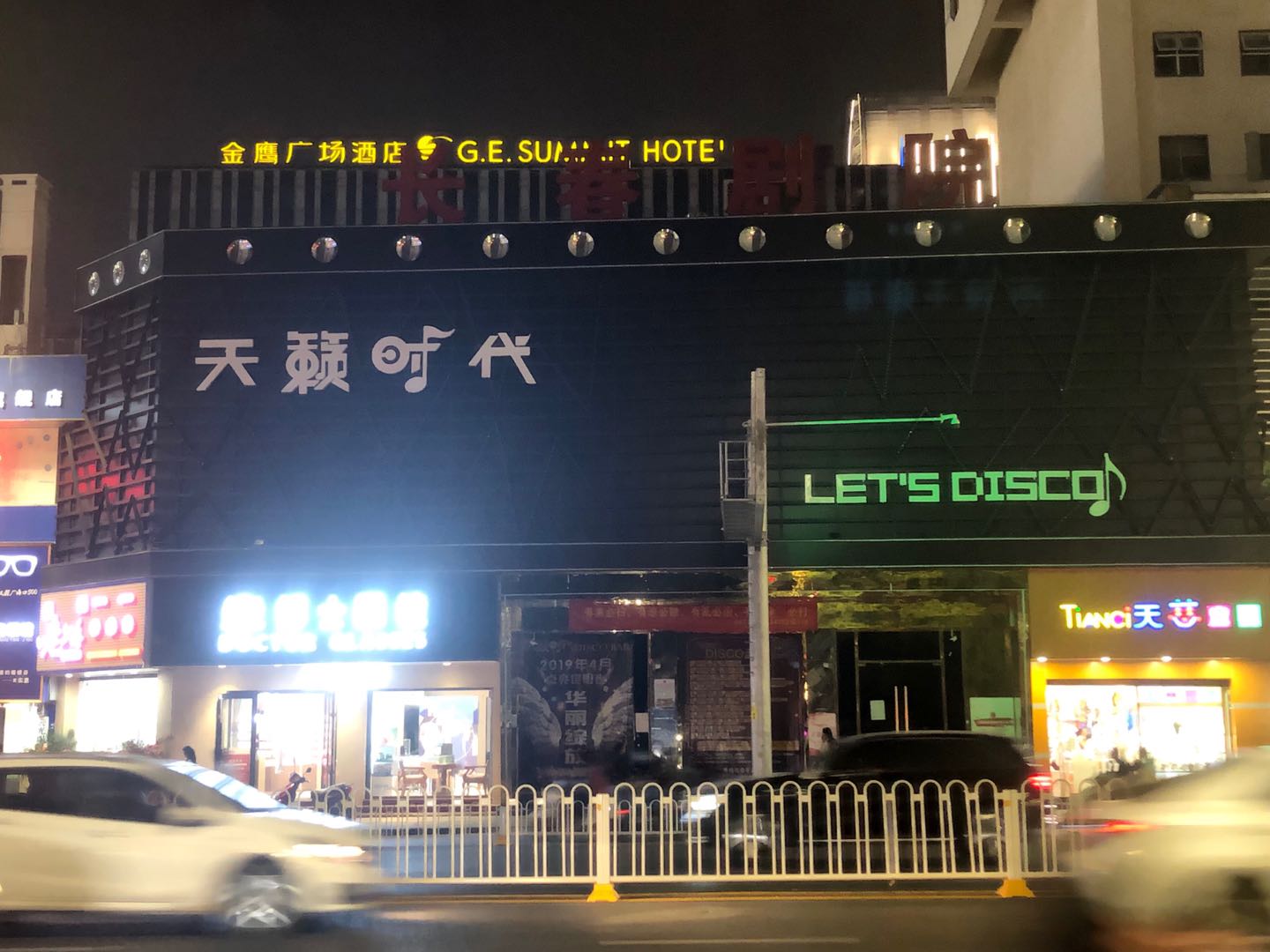 ��4��25�գ������廪��������Ժ��ԭ���Ӿ��ֲ����ڵ��ѱ�Ϊһ����Ϊ����ʱ���ĵϰɡ� &nbsp; &nbsp; &nbsp; �¾�������&nbsp;��&nbsp; ��&nbsp;