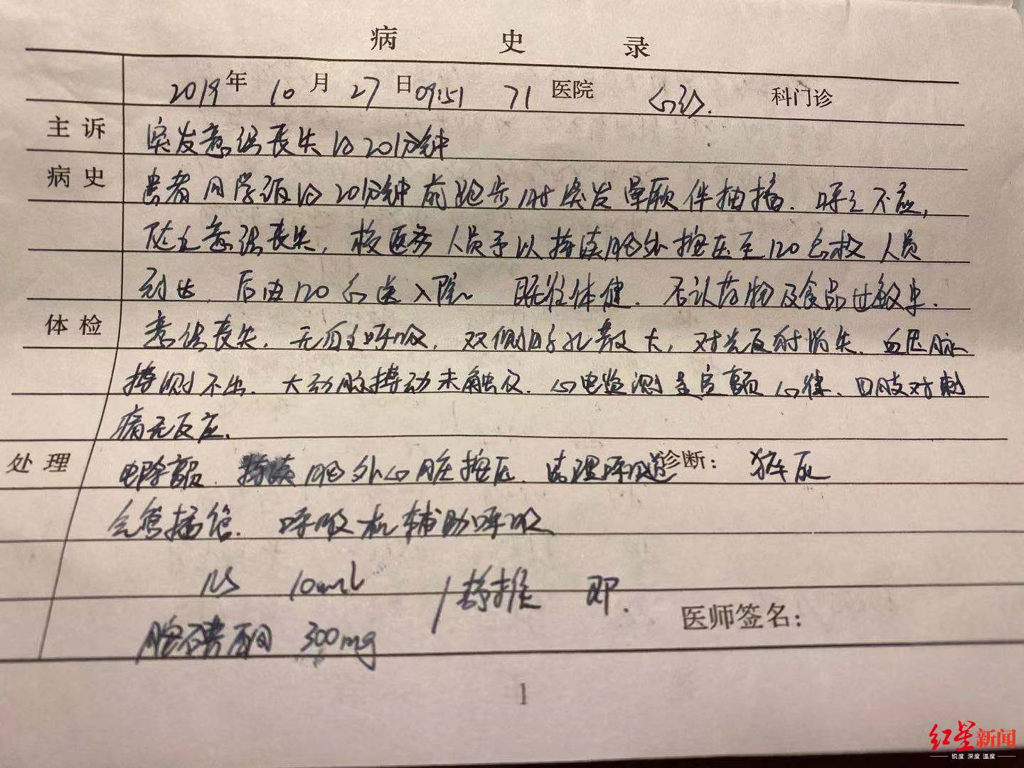宝马线上线上娱乐740net·广东销售揭阳(区域)分公司联手南航跨界合作