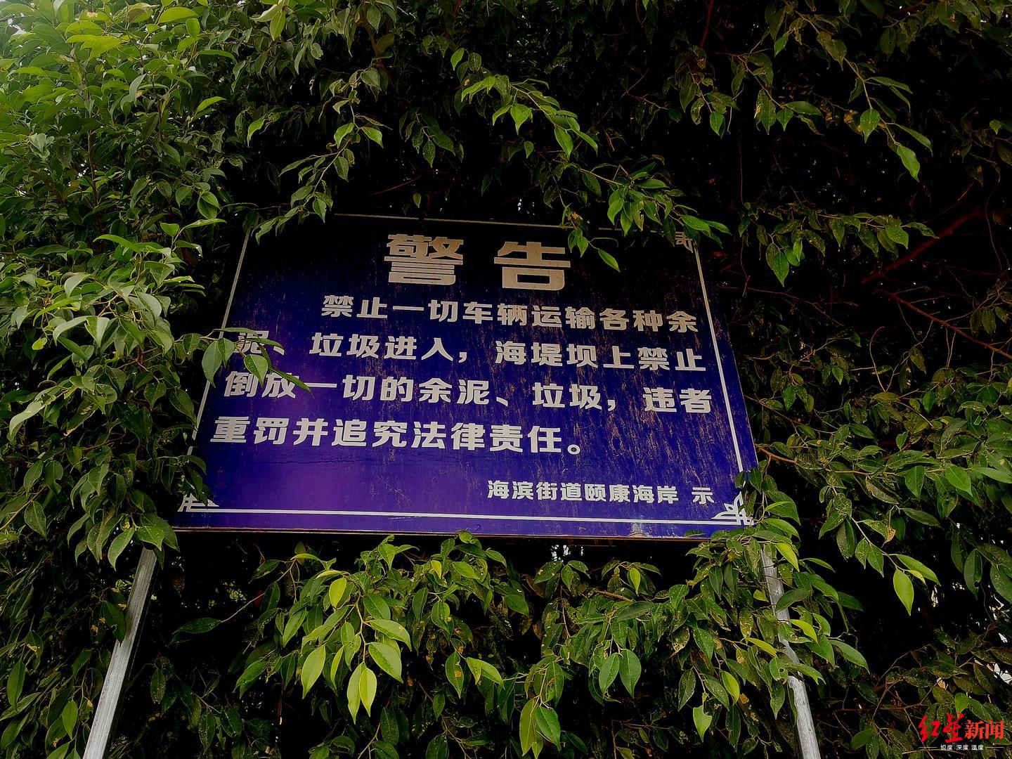 全亚洲十大博彩公司,排挤中国 澳大利亚下血本承包斐济军事基地