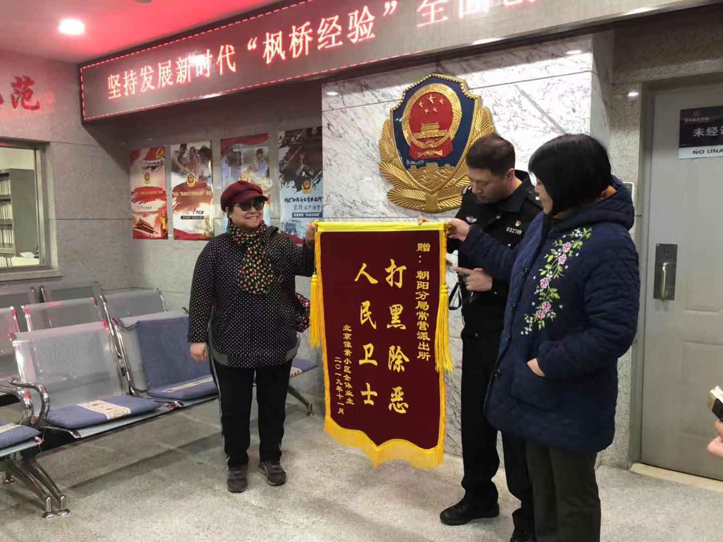 太阳会娱乐场注册网址,博鳌亚洲论坛三月举行,将探讨WTO改革、自贸区与自由港等议题