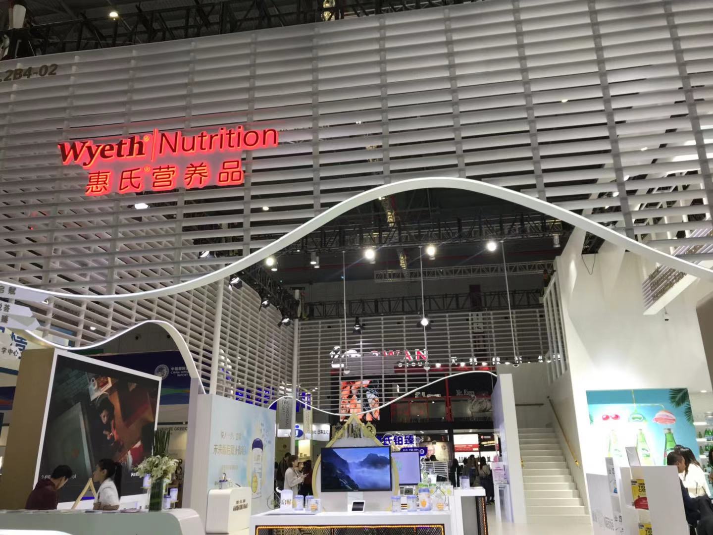 澳门凯旋门投注平台,中国社科院:预计2019年中国经济增长6.4%左右