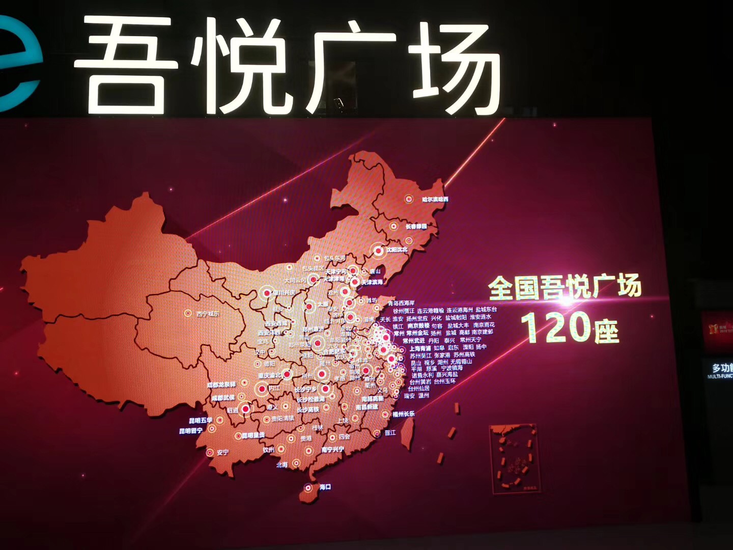 申博包杀代理软件_亚马逊部分网络出现异常 官方:受施工方挖断光纤影响