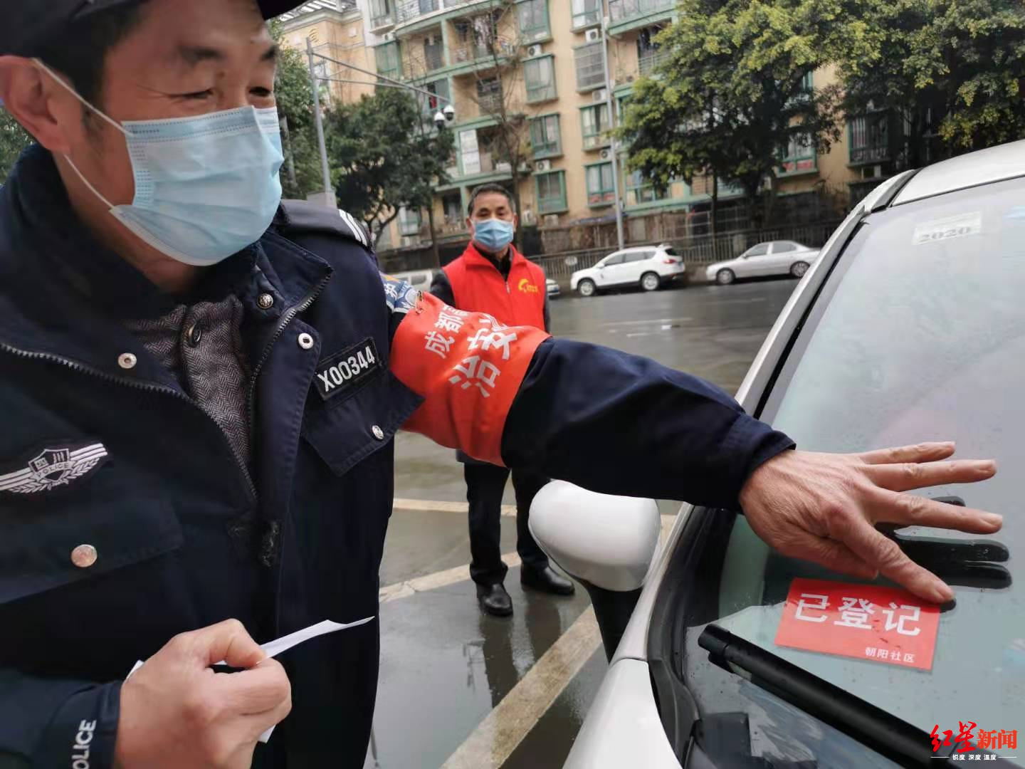女性人口瞒报_职业女性