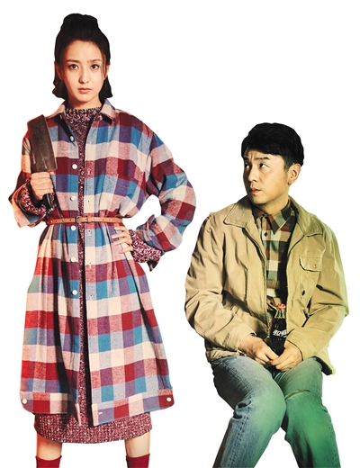 《超时空同居》 雷佳音佟丽娅即兴互怼