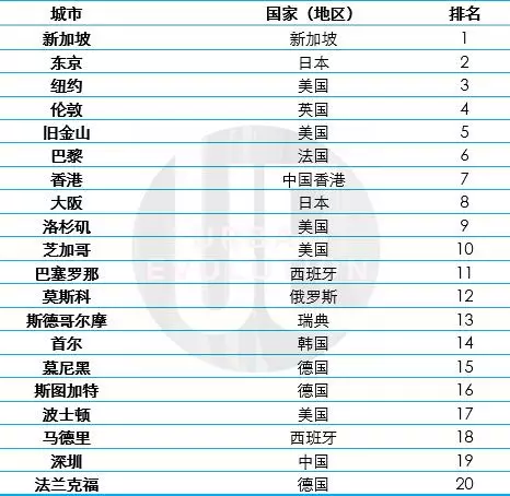 第一娱乐场优惠活动 - 日本鬼子兜裆布的4大作用,你能想象出几个?