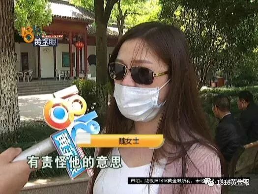 女子献血查出梅毒?丈夫因此闹别扭她说:根本不可能