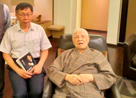 李登辉 日农产品难输入台湾蔡英文让安倍没面子 柯文哲 蔡英文 李登辉 新浪新闻