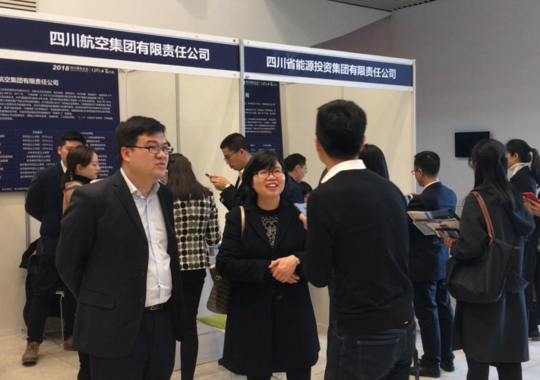 四川国企组团进清华大学招聘 你知道薪酬有多