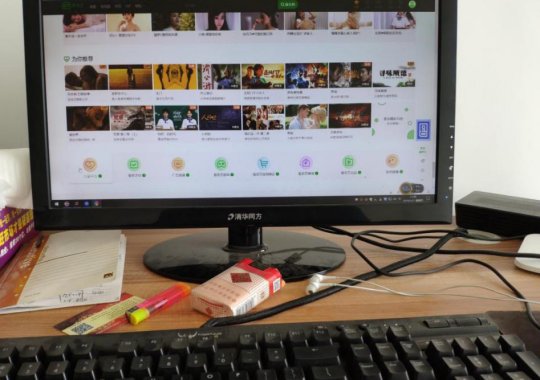 回忆录:在《天龙八部》建了一个帮,却被盗号者骗去全部身家!