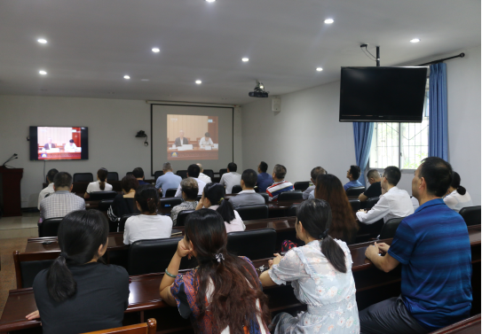 级审计机关组织学习《国务院关于2017年度中