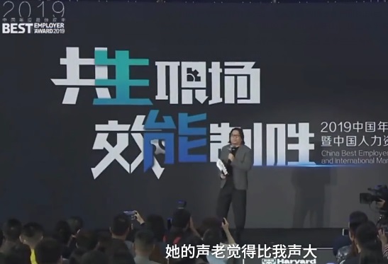 高晓松谈马云唱歌：王菲是老天爷赏饭，你演讲