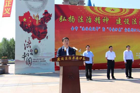 伊春市在“法治建设年”宣传周开展反邪教宣传