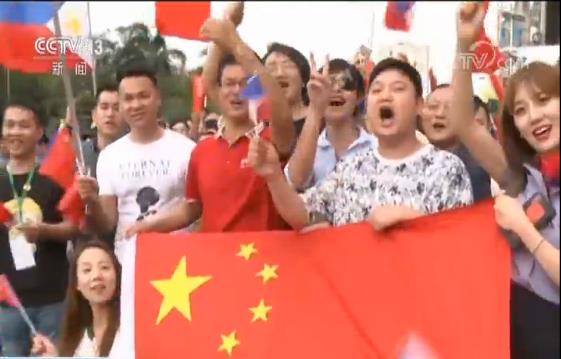 菲律宾民众:习主席到访将增进两国关系