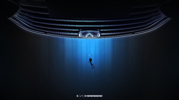 长安S311细节官图曝光 最新设计语言