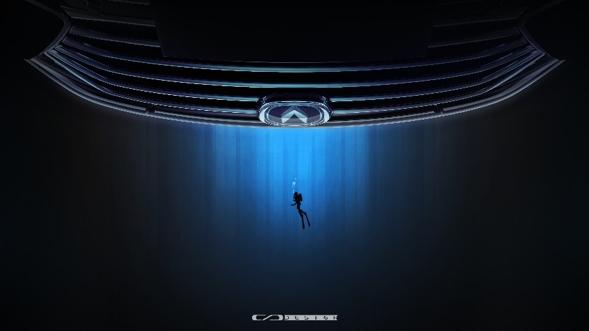 长安S311细节官图曝光 最新设计语言