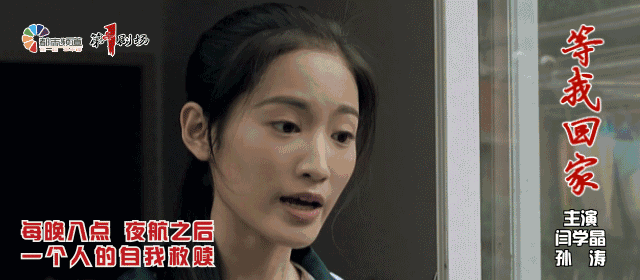 ŮӾȻ4¥¸վ9Сʱȥϰʱ°