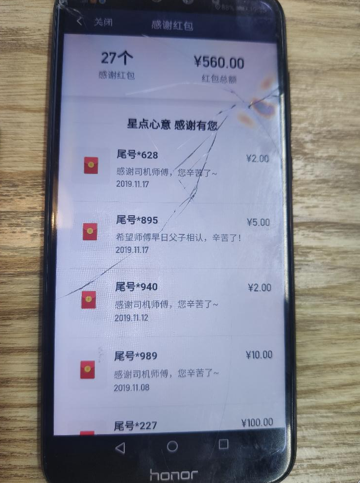 威尼斯人和金沙_中核集团与阿联酋签署协议打造中国核工业“出海”新亮点