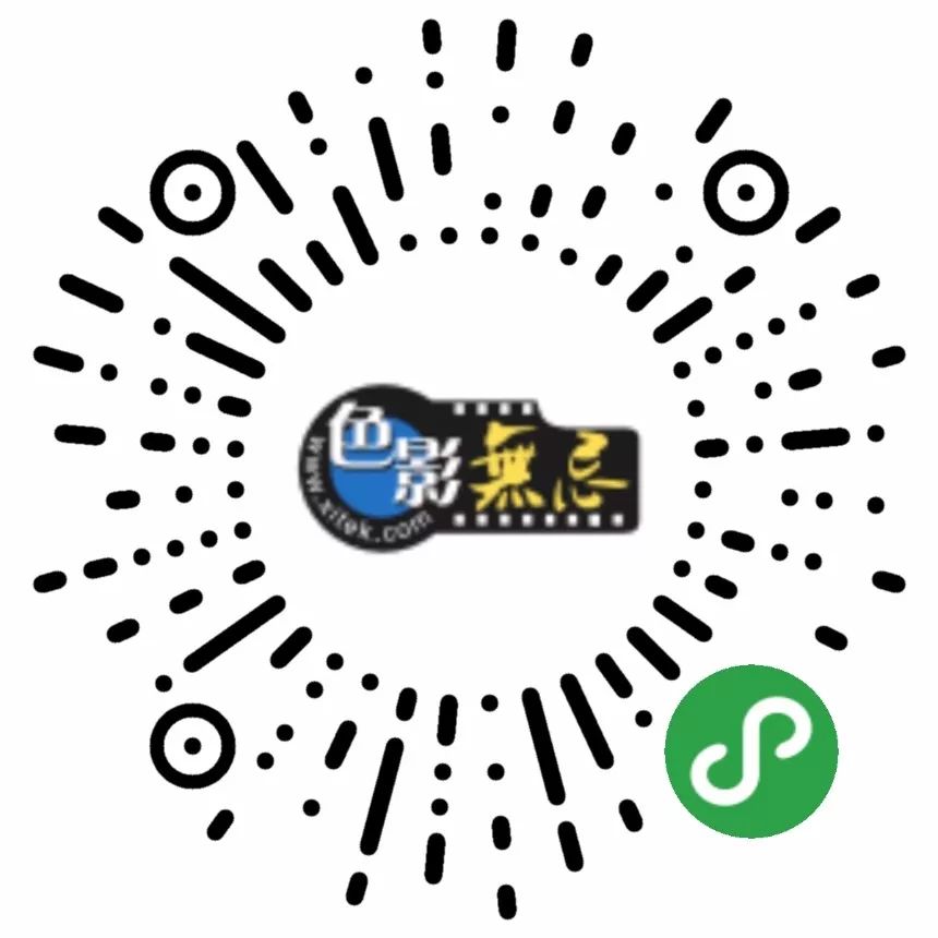 这张甲方报价单,揭露了摄影行业有多暴利