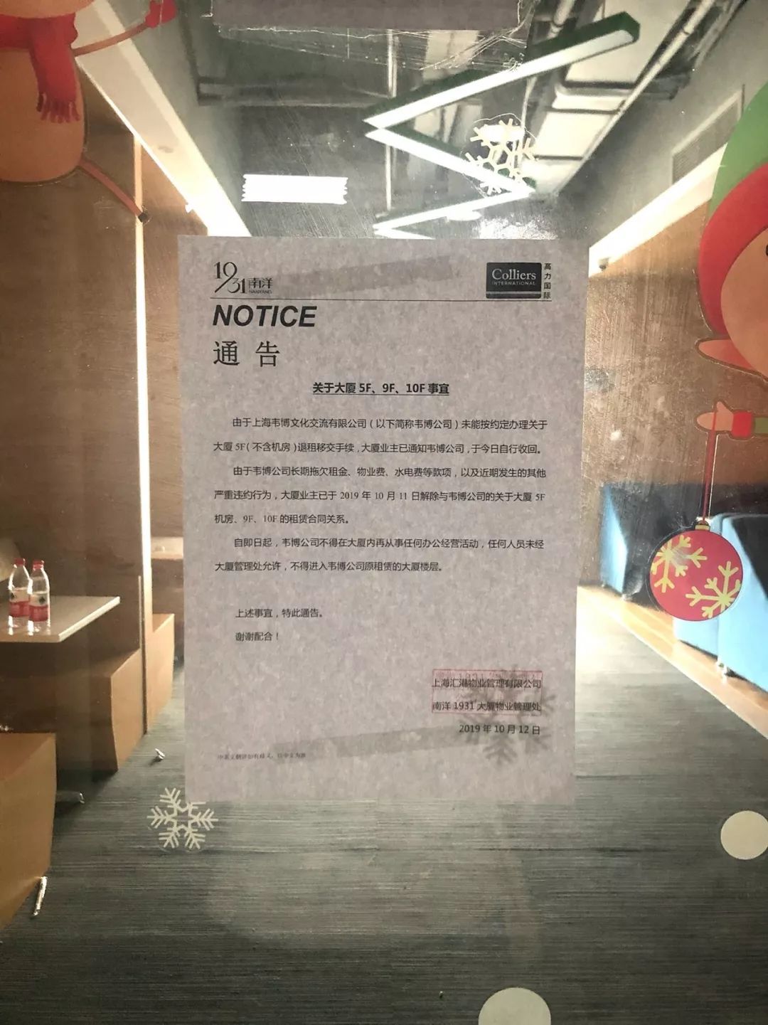 柏林娱乐平台注册|章子怡顺产生醒醒,两小时一声没叫,顺产这样配合医生最有效