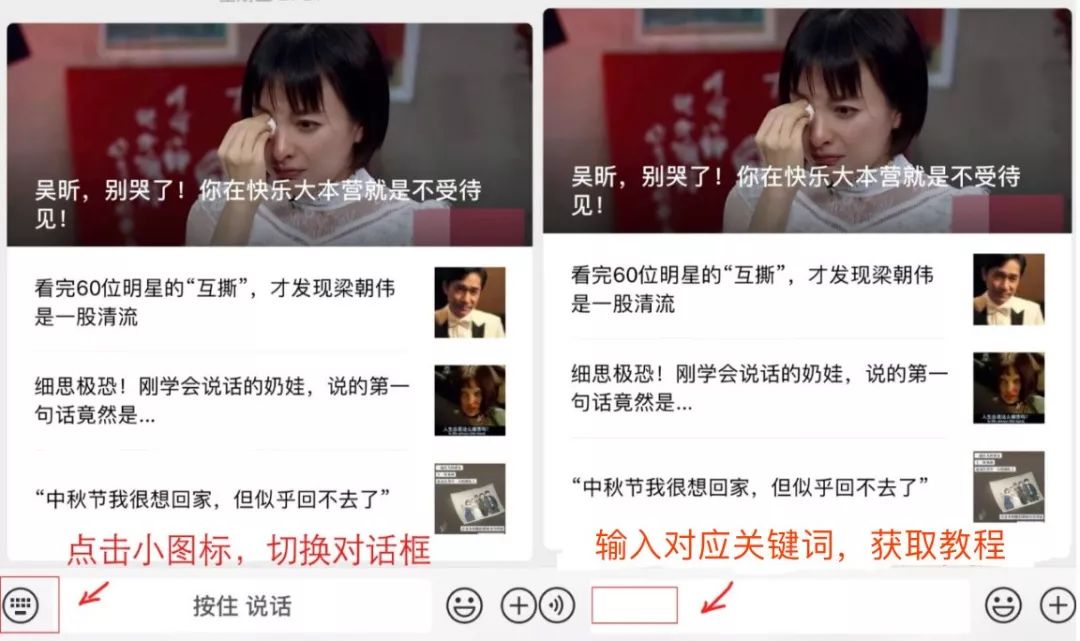 史上最烧脑的细思极恐漫画，看懂的智商超过150！