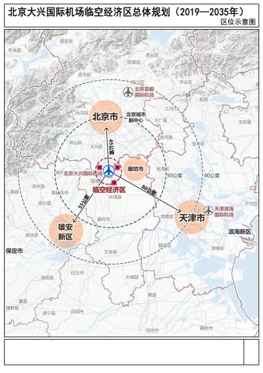 天尊娱乐场真人 骨科医生说,可以把睡出来的颈椎病睡回去
