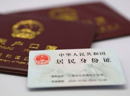 关注丨身为七家公司股东,这个深圳人为啥