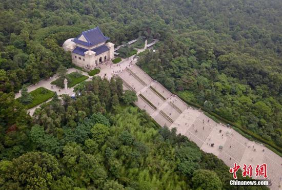 资料图:中山陵。 <a target='_blank' href='http://www.chinanews.com/'>中新社</a>记者 泱波 摄 资料图:中山陵。 中新社记者 泱波 摄