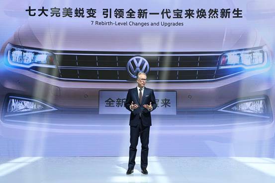 技术艺术化 全新一代宝来“即·刻设计 ”沉浸设计展举行