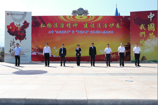 伊春市在“法治建设年”宣传周开展反邪教宣传