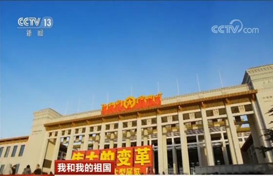 【我和我的祖国】国博快闪 把最诚挚的祝福献给你