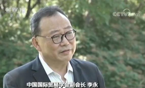 《中国与世界贸易组织》白皮书发表 入世17年中国展现大国担当