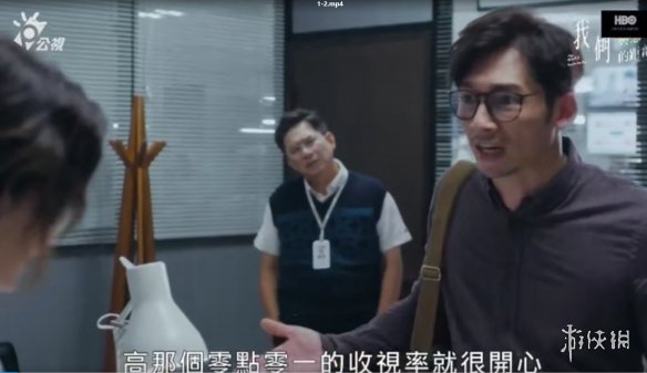 ����9.3���Ʊ����Ƶ�HBO�ĳ��˽�����߷ֻ���Ƭ