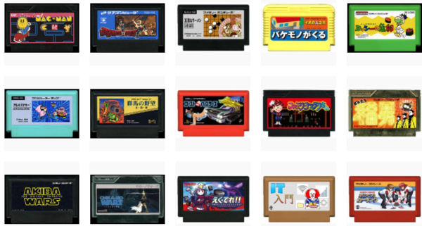 《我的FC游戏卡》设计展4月27日举行 玩家作品各有特色