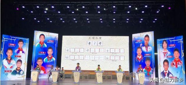 新乡市小学排名排名_重磅!新乡地王片区规划中小学出炉,柳青路小学正常