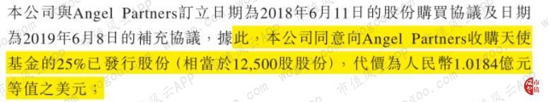 「金利娱乐投资app真的假的」这5种零食孩子要少吃,坑娃没商量
