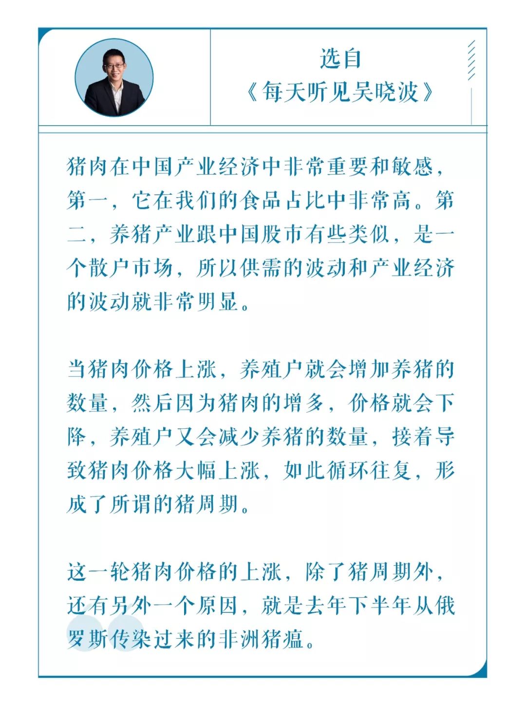 港澳彩经3肖6码 - 钟山乡开展“不忘初心、牢记使命”主题教育暨“万名党员进党校”培训